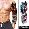 TQB-089