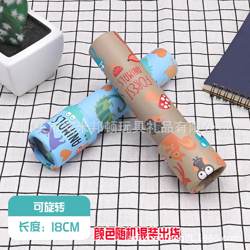 Забавная Волшебная Призма смешная детская вращательная бумага мультяшный калейдоскоп игрушка