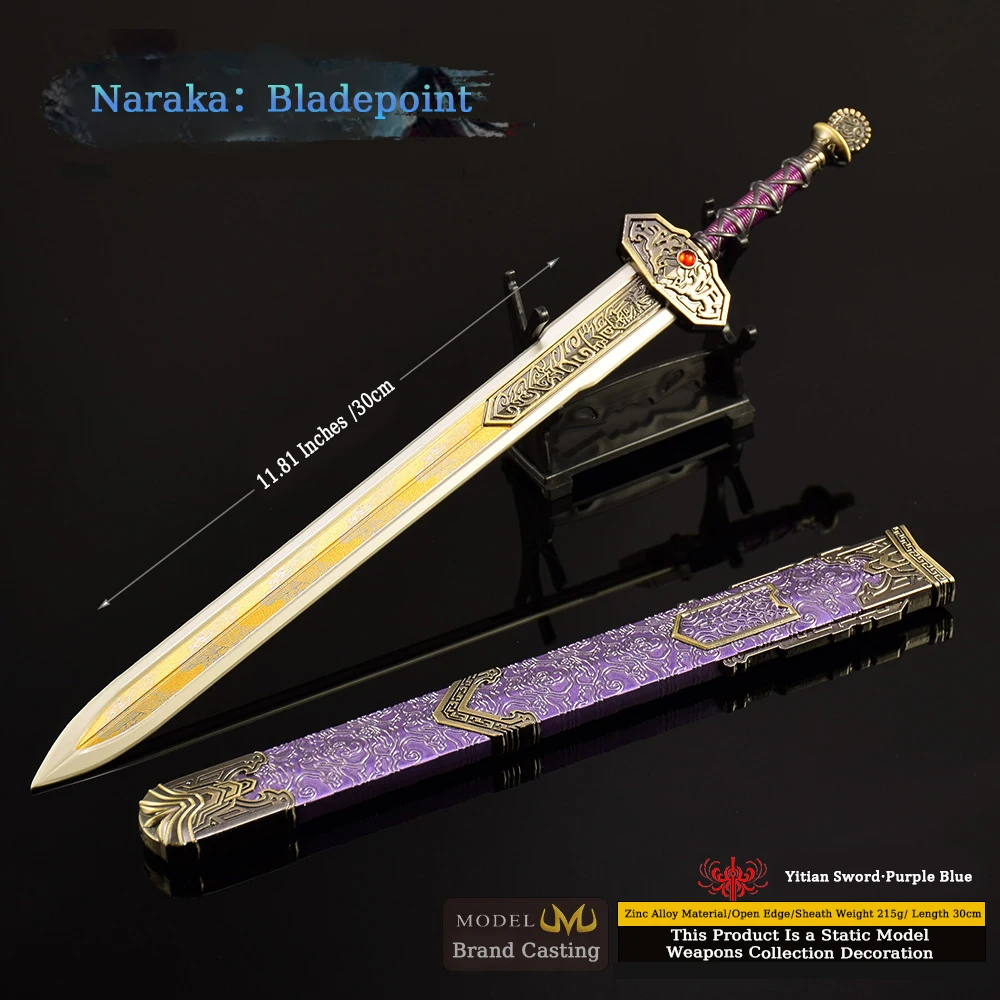 Naraka: Bladepoint Sword Model 30cm - High Quality Toy Katana