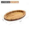 Elipse 35*25*2,5