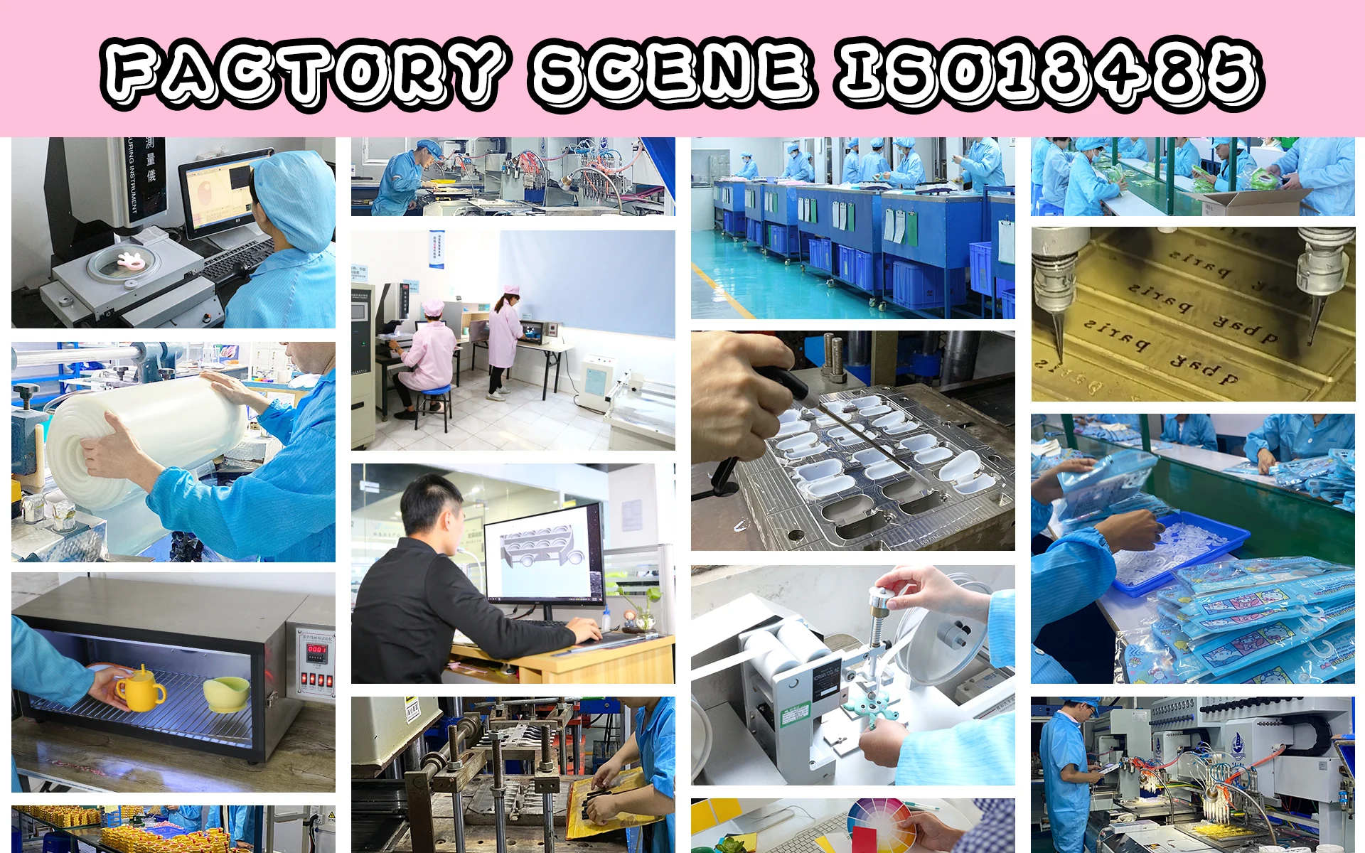 Dongguan Honey Silicone Gift Co., Ltd.
