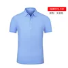 240g pur coton - bleu ciel