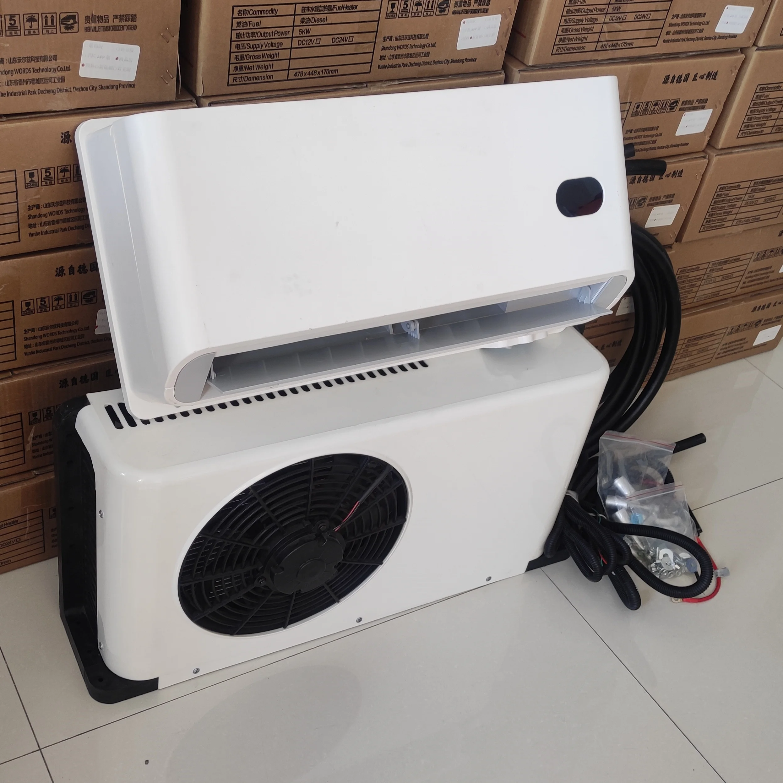 Parking Air Conditioner 12v24v Refrigeration Truck Special Dc Frequency Conversion Split 3203