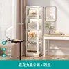 4 stories (132cm high)