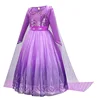 Vestito
