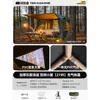 [New Arrival Limited Time Price] Military Green Inflatable Tent