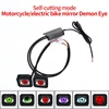 Auto-Switching