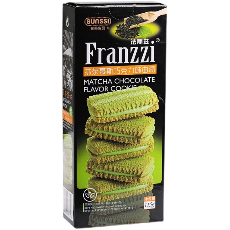 【クッキー】 卸売おいしい中国のクッキーマルチフレーバー誰もが大好き115g