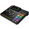 Caster Pro II