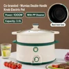 26cm double(with plastic steamer/black inner pot)