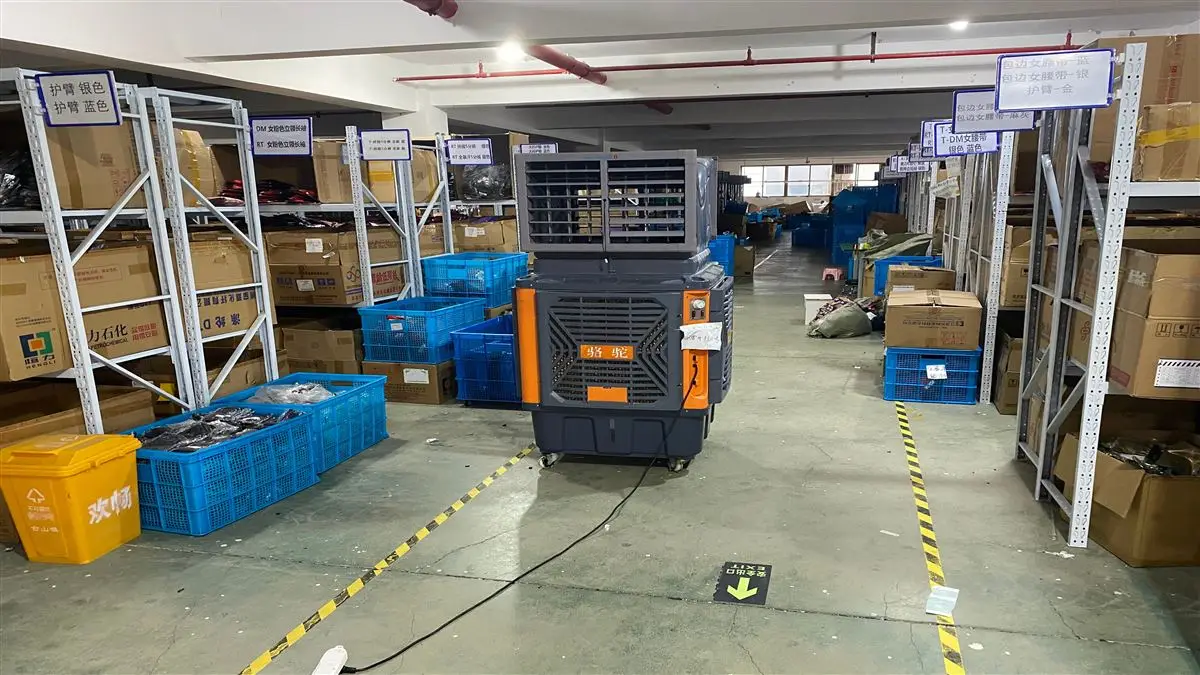 Yiwu Gucai Garment Manufatory