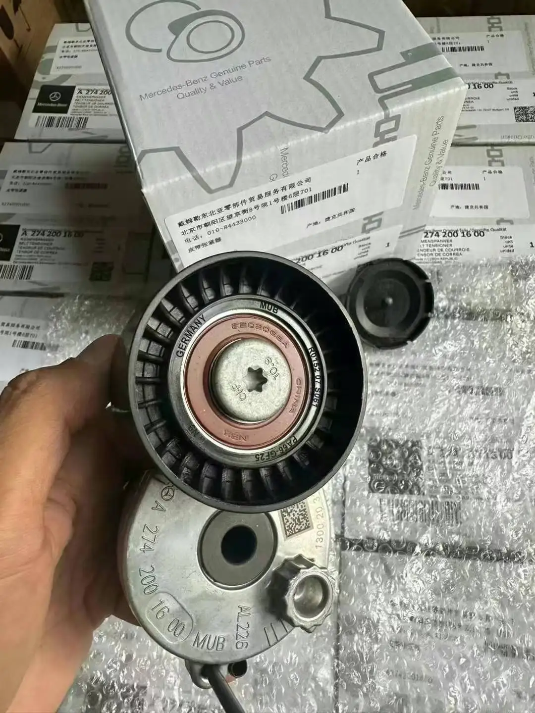 ほん AUTO-GETHER タイミングベルトテンショナ TIMING BELT TENSIONER