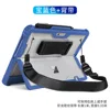 Sapphire blue strap