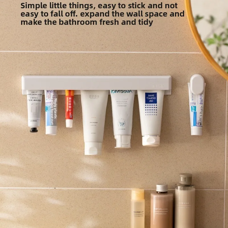 Cross-border Bestseller ABS Wall-mounted No-drill Non-slip Squeeze-assist Facial Cleanser & Toothpaste Holder Long-style Storage