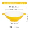 AA-10 สีเหลืองและขาวขนาดเล็ก 10 นิ้ว