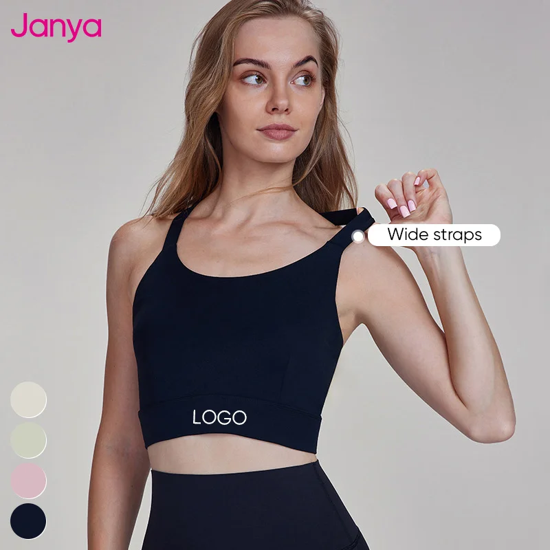 Janya Lightweight Women's Sports Bra Custom Logo Quick Dry Workout Underwear High Support Shockproof Yoga Bra for Gym Fitness