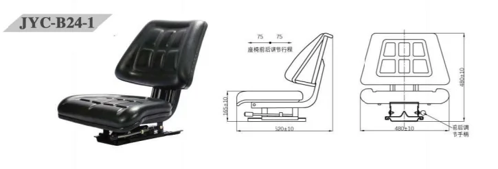 High Quality Compact Walking Tractor Bucket Seat - Buy Adjustable 