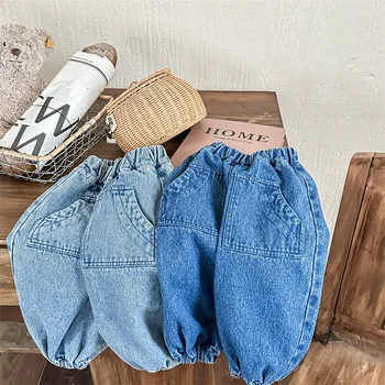 2023 Unisex Loose Straight Jeans Boys And Girls Solid Color Casual Denim Pants Children All-Match Trousers