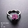 สีชมพู1
