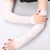 White-one size fits all