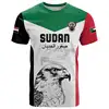 Sudan04