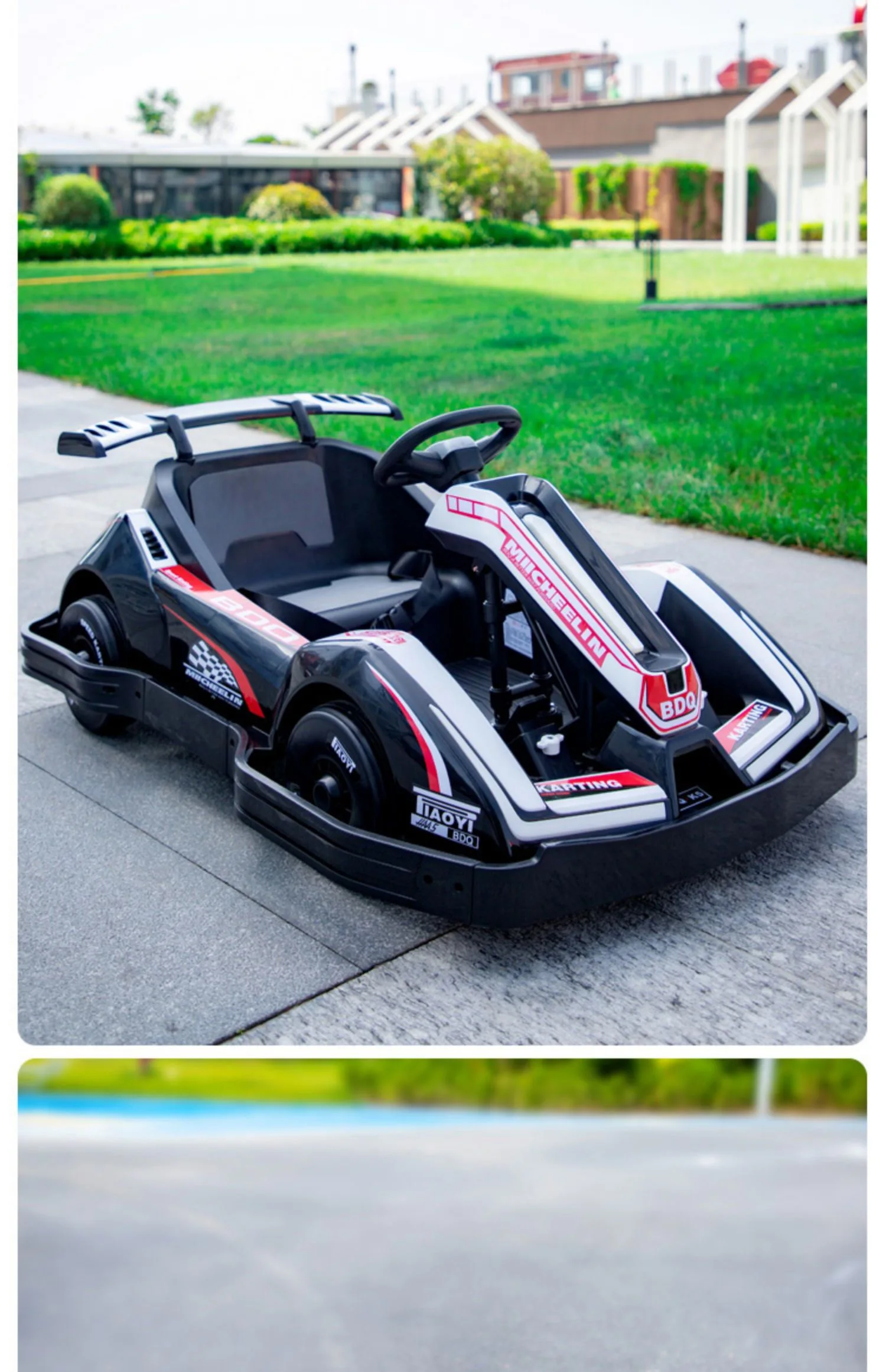 This product is no longer available.