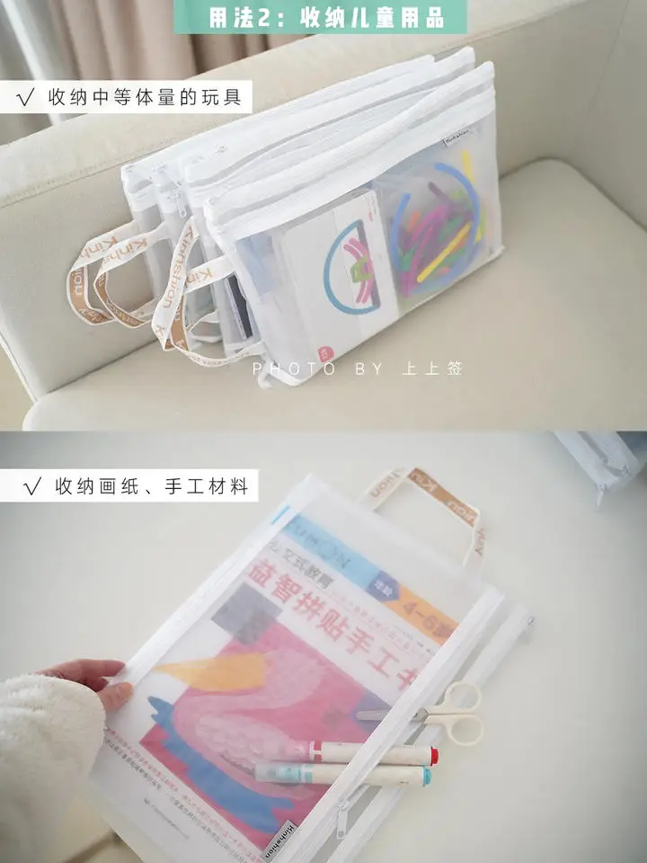Wholesale Custom Private Label Mesh Makeup Bags PP Cosmetic Travel Organizer Bags Mesh Zipper Pouch Pencil Case