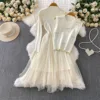 Set di due pezzi bianco