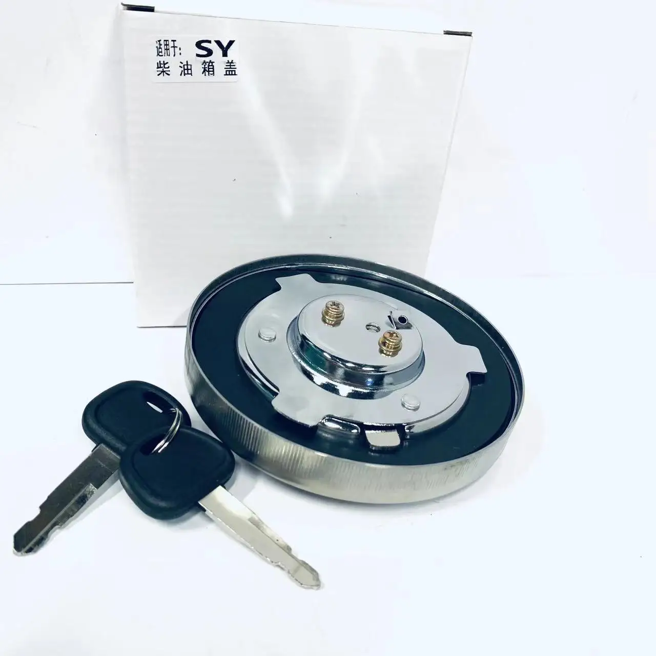 Premium Diesel Tank Cover for SANY Excavator Accessories Fits Models 65/75/135/215/235-7/8/9 Construction Machinery Parts