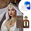 Customize Fragrance