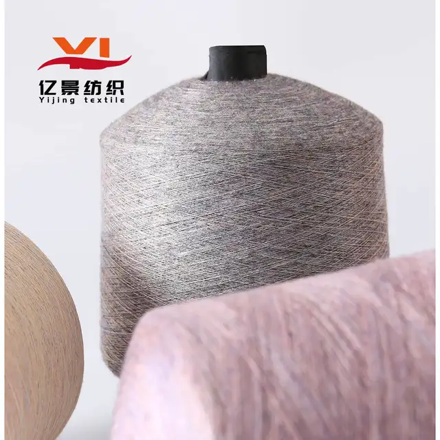 28S/2 Knitted Blended 42% Viscose 18% Nylon 40% Polyester  Colorful Fancy Core-spun Yarn Dyeing Pattern, Adhesive Blend