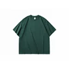 Jungle green
