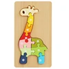 Giraffa