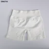 short white