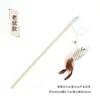 Wooden pole cat teaser-mouse feather-regular style