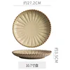 10.7-inch light yellow