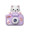 Purple cat