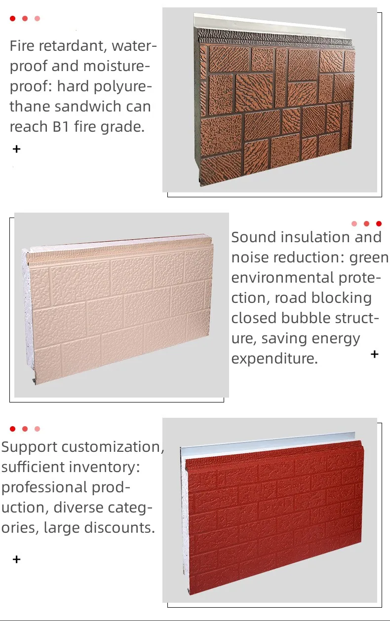 PU polyurethane foam sandwich panels exterior wall insulation polyurethane brick wall panel details