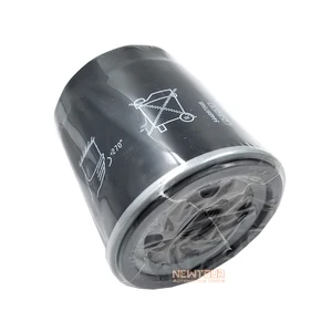 Car Accessories Mg350 Auto Engine Parts Car Spare Parts Car Oil Filter for MG 350/3/GT/550/750