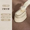 8051 standalone dock