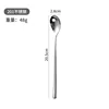 Salad fork