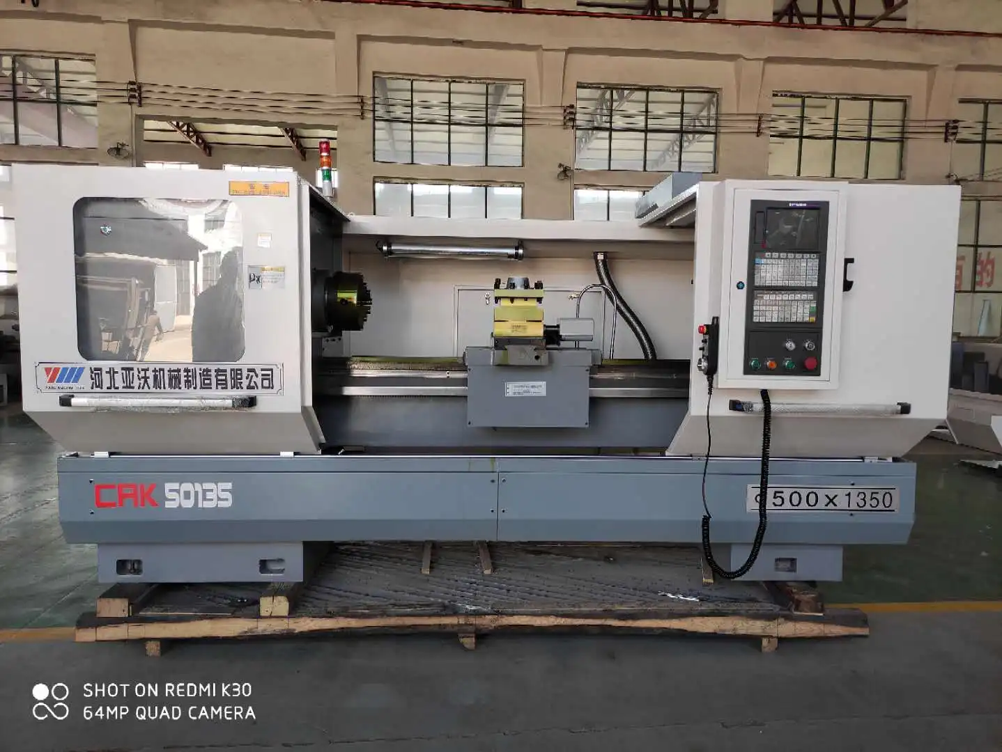 CNC Torna Machine Torna De 3 Metros Tour Horizontal