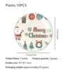 7-inch disc-10PCS