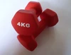 Red 4KG*2
