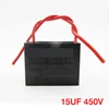 15UF 450V   15 ไมโครฟารัด 450 โวลต์