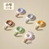 6 donut hooks - small size