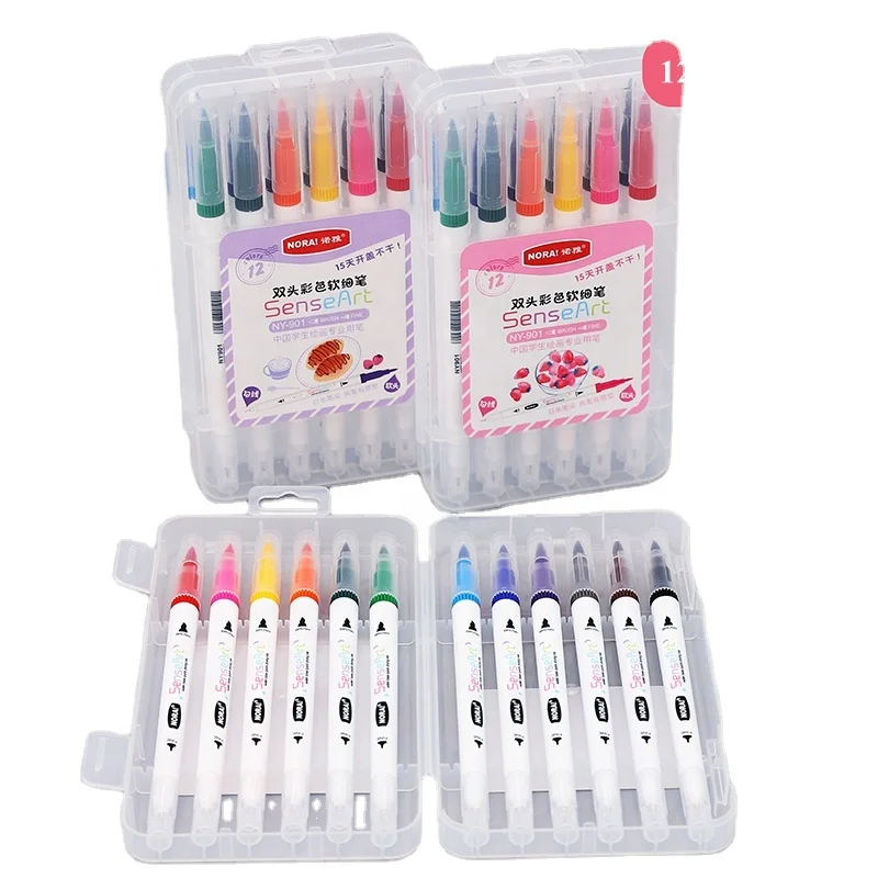 School Art Supplies Stationery  Brush Marker Pen Water Color - 12