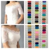 Disponibile nel tuo colore preferito