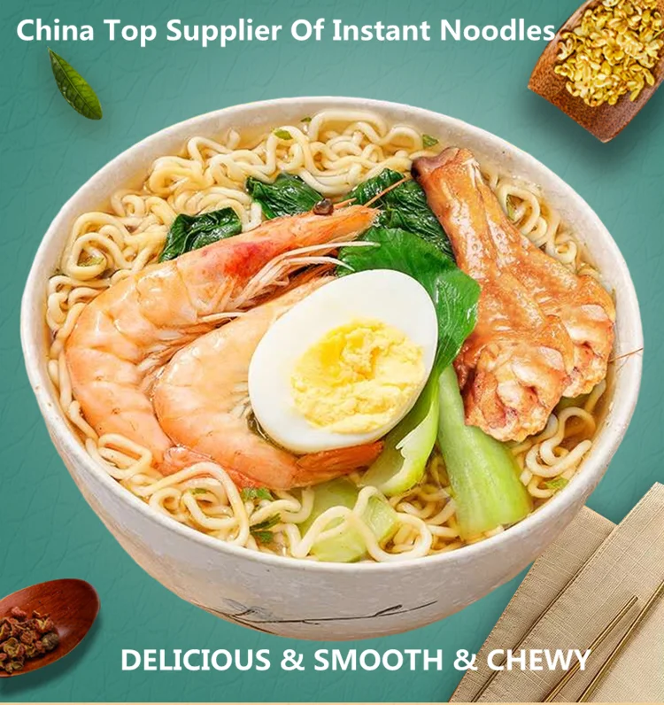Instant Noodle 65g