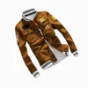 Marron